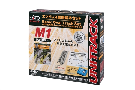 N M1 Basic Oval Track Set w/Kato Power Pack SX