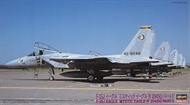1/72 F15J Eagle, Mystic EagleIV 204SQ Part 1