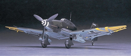 1/48 Junkers Ju87G-2 "Stuka"