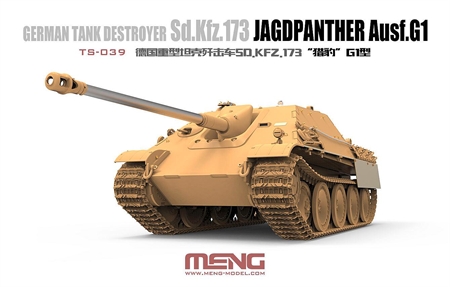 1/35 Jagdpanther Ausf.G1