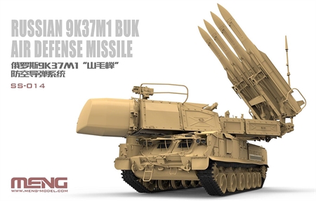 1/35 Russian 9K37M1 BUK