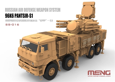 1/35 96K6 Pantsir-S1