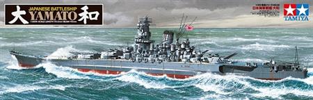 1/350 Yamato (2013)