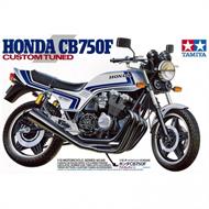 1/12 Honda CB750F 'Custom Tuned'