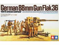 1/35 88mm Gun flak36 North Africa