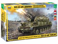 1/35 Shilka ZSU-23-4M