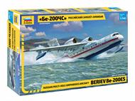 1/144 Multi-role amphibious aircraft Beriev Be-200ES