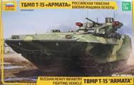 1/35 TBMP T-15 Armata Russ.Fight.VEh