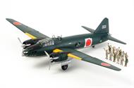 1/48 Mitsubishi G4M1 Model 11 - Admiral Yamamoto