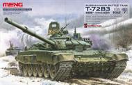 1/35 T-72B3