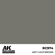 AMT-1 Light Brown 17 ml.