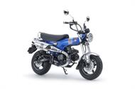 1/12 Honda Dax125 Tamiya Limited Edition