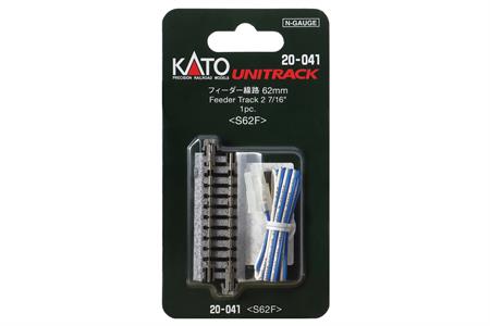 N 62mm Feeder Track   (2 1/2)