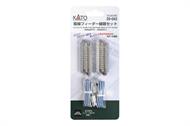N Double Track Feeder Track Set 62mm 1/pkg Concrete Ties