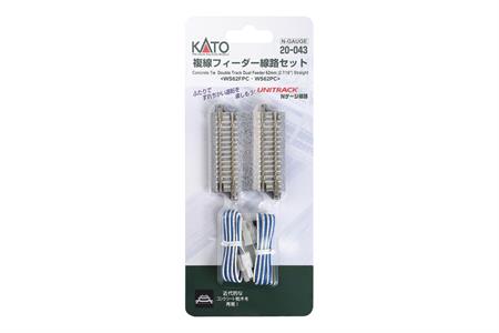 N Double Track Feeder Track Set 62mm 1/pkg Concrete Ties