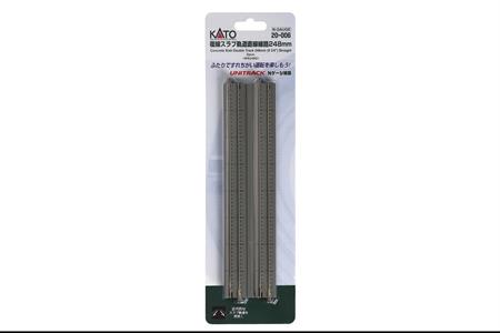 N Double Track Concrete Slab Straight 248mm (2ea)