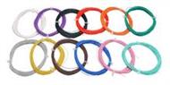 Hochflexibles Kabel, Durchmesser 0.5mm, AWG36, 2A, 10m Wickel, Farbe pink