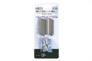 N Double Track Feeder Track Set 62mm 1/pkg Concrete Slab