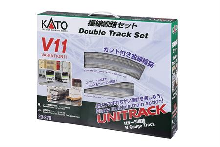 N V11 DOUBLE TRACK SET