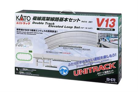 N V13 Double Track Elevated Loop Set