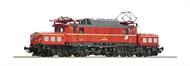 E-Lok 1020 012 OEBB Snd.