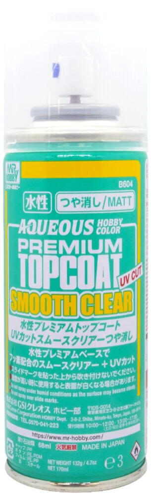 Mr. Aqueous Premium Top Coat Matt UV Cut Smooth Clear (170ml)