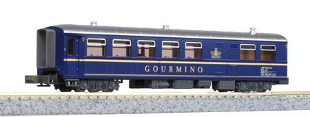 RhB Restaurant Car “GOURMINO” WR3811 blue